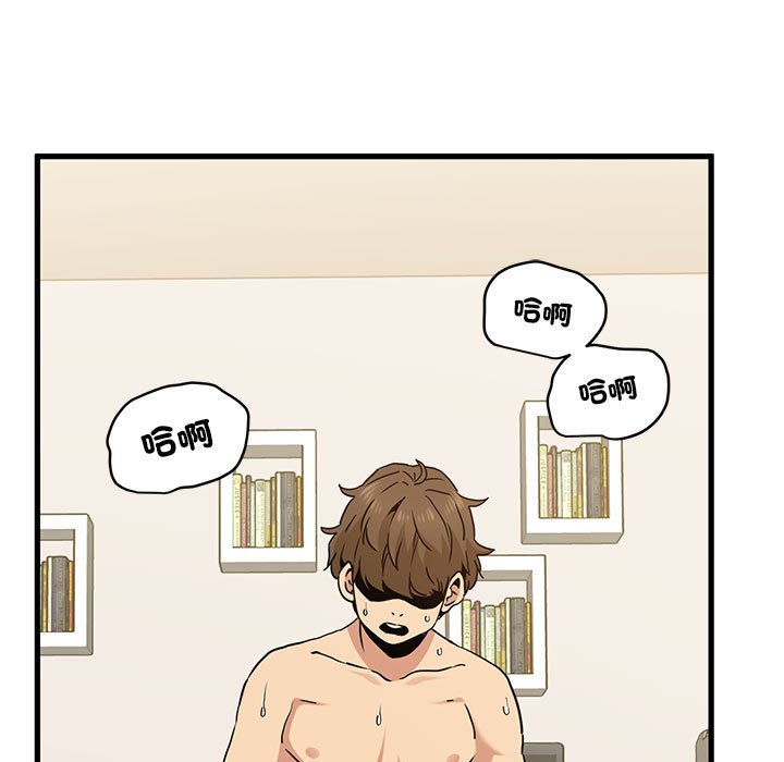 第10话 - 第169.jpg页