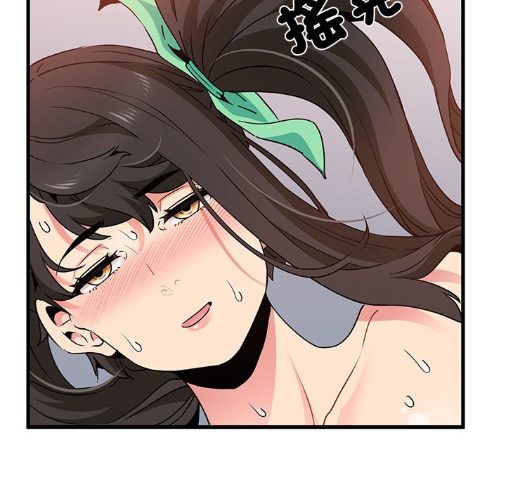 第10话 - 第175.jpg页