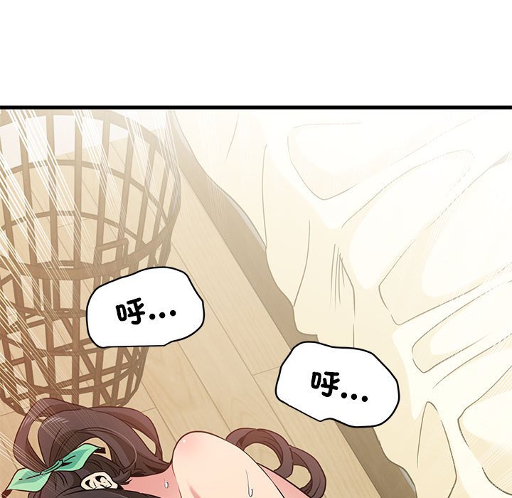 第10话 - 第179.jpg页