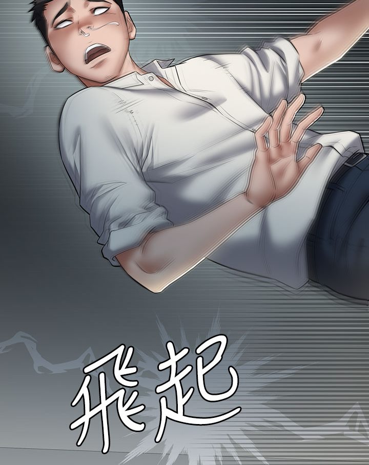 第1话-开始当富家女的家教? - 第160.jpg页