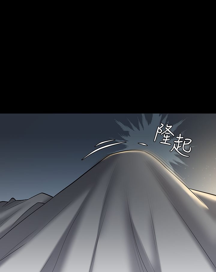第1话-开始当富家女的家教? - 第184.jpg页
