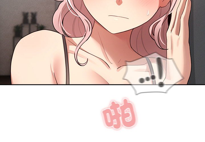 第108话 - 第2.jpg页