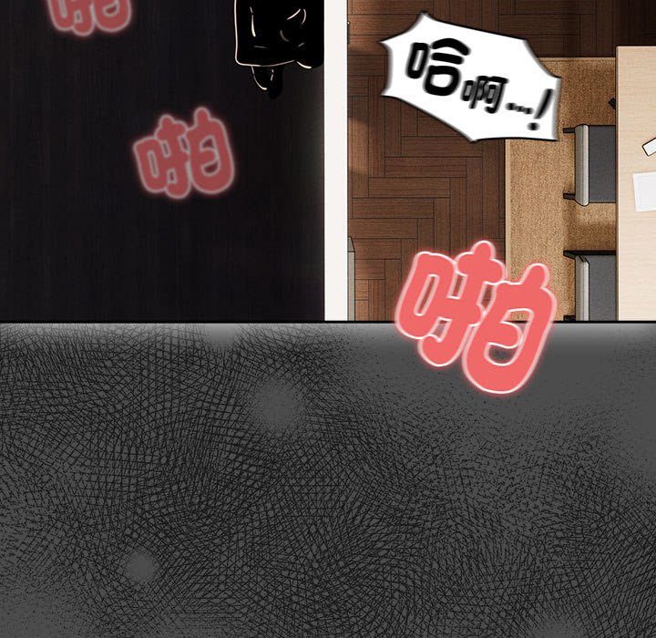 第108话 - 第5.jpg页