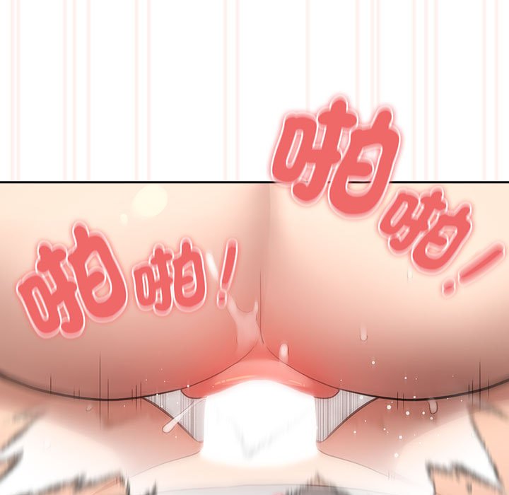 第108话 - 第11.jpg页