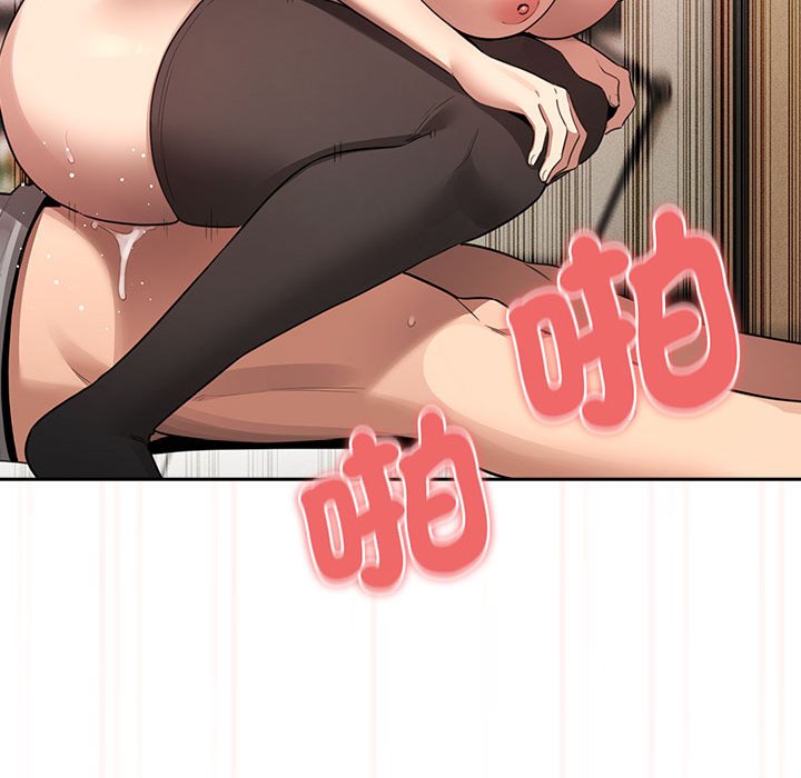 第108话 - 第22.jpg页