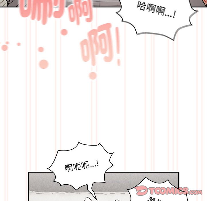第108话 - 第57.jpg页