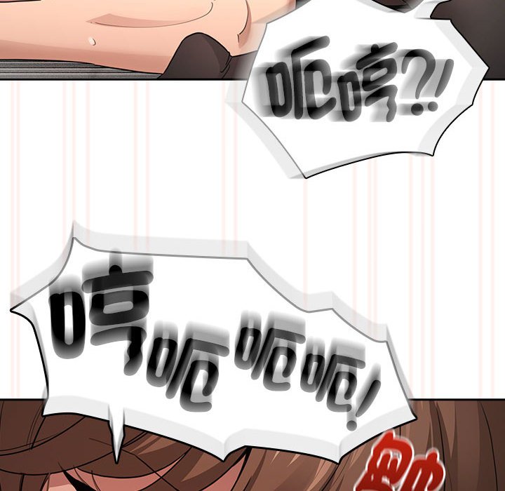 第108话 - 第80.jpg页