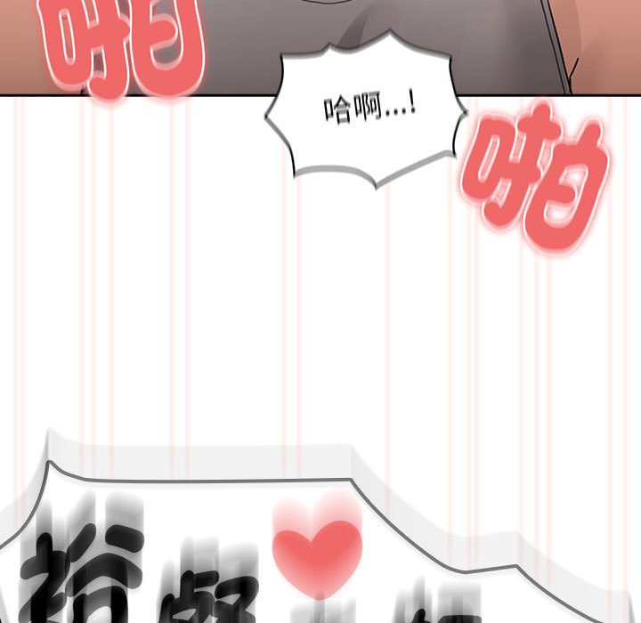 第108话 - 第107.jpg页
