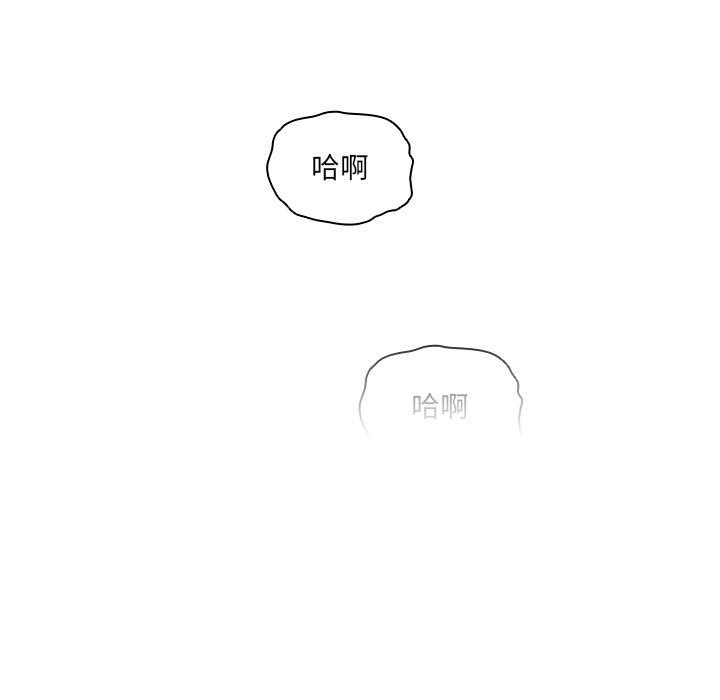 第108话 - 第120.jpg页