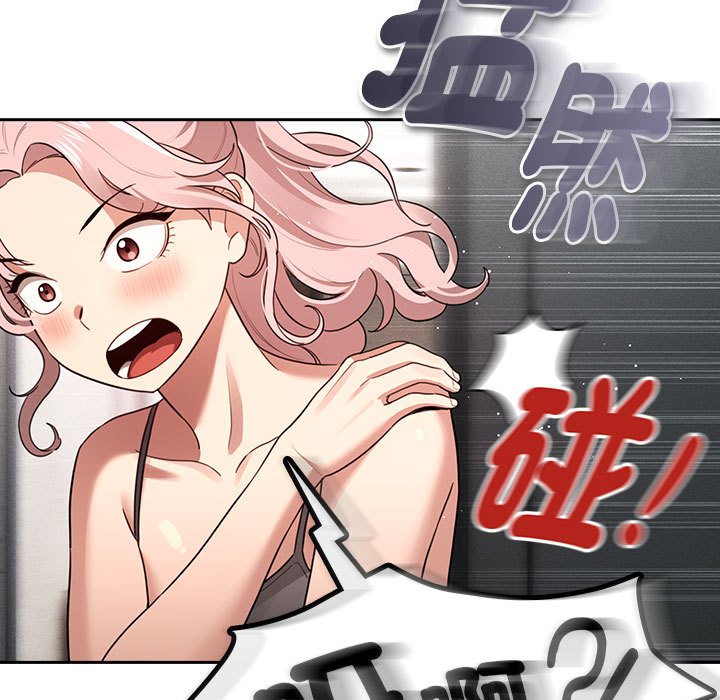 第108话 - 第124.jpg页