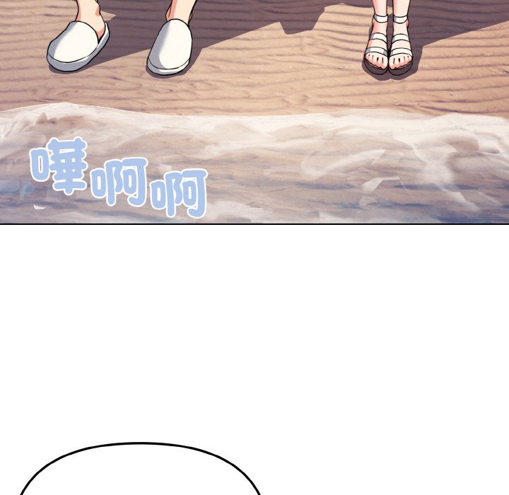 第80话 - 第19.jpg页