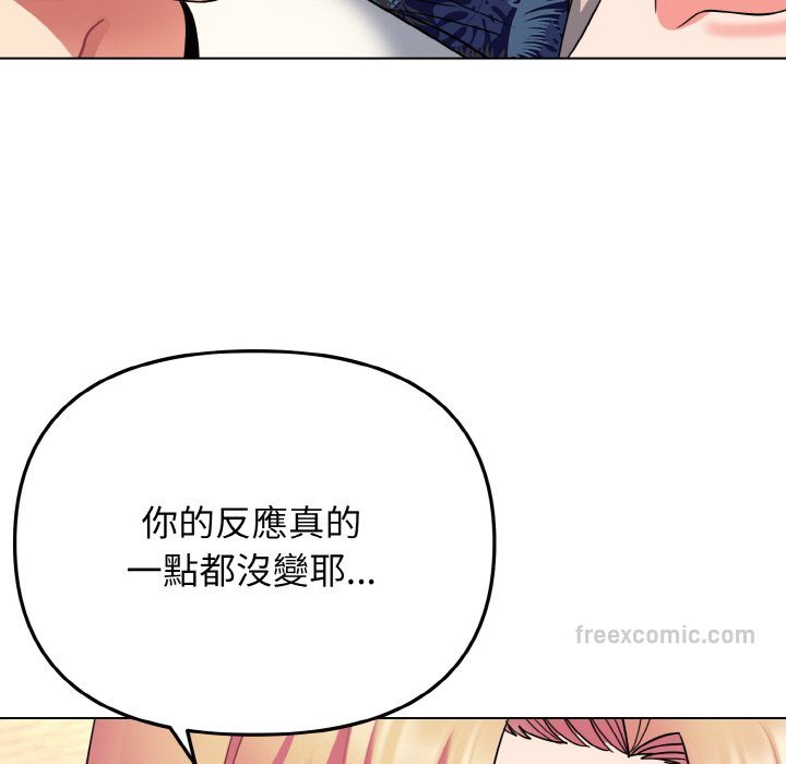 第80话 - 第36.jpg页