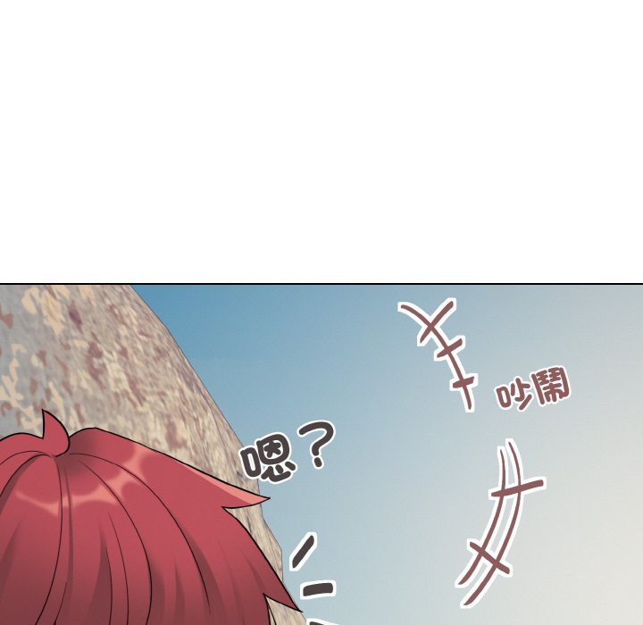 第80话 - 第150.jpg页