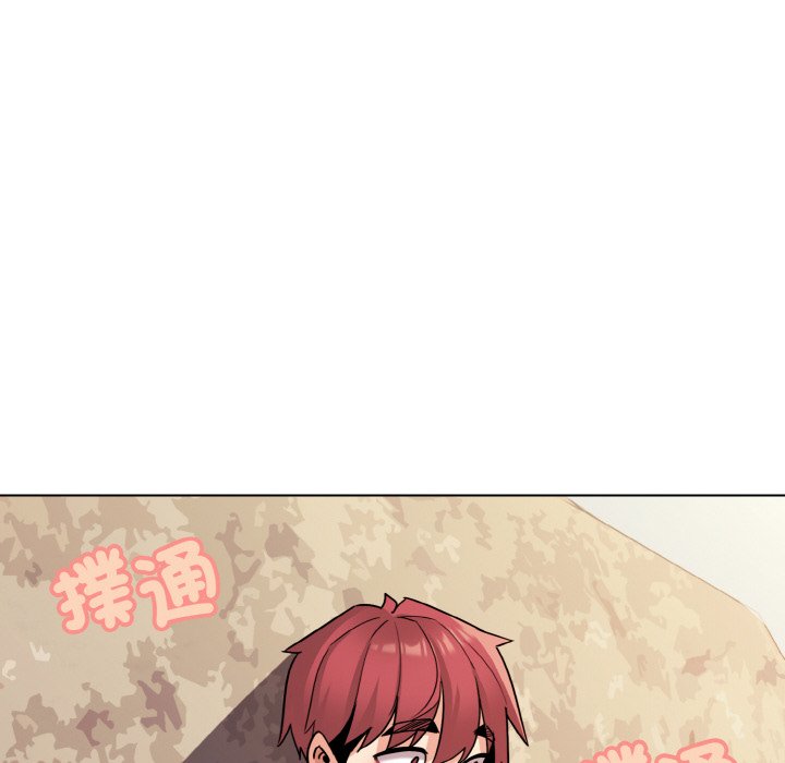 第80话 - 第155.jpg页