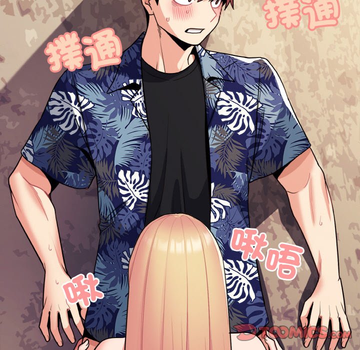 第80话 - 第156.jpg页