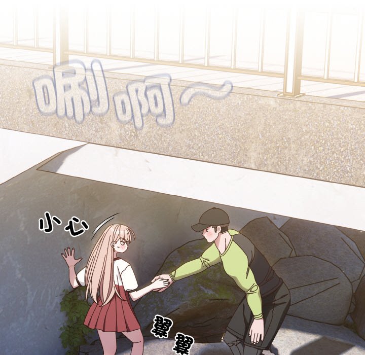 第17话 - 第17.jpg页