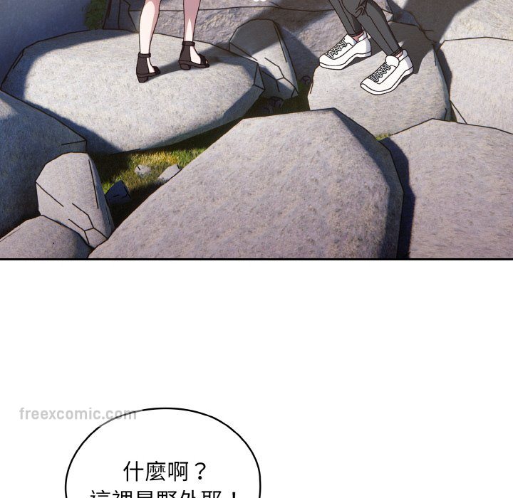 第17话 - 第18.jpg页