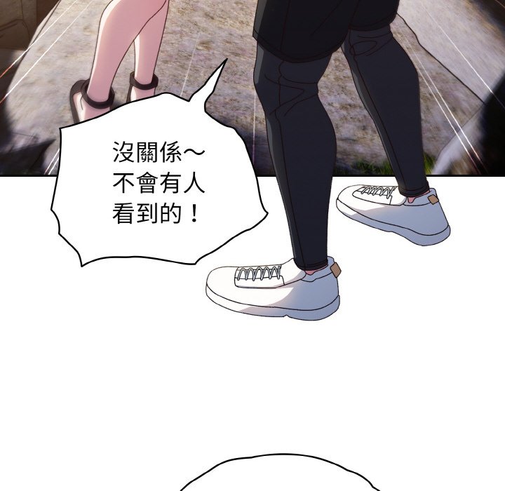 第17话 - 第26.jpg页