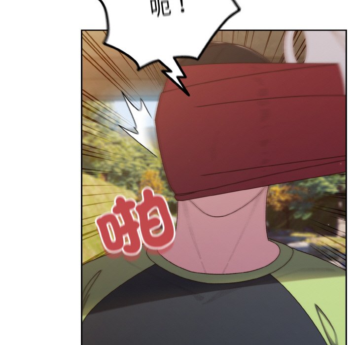 第17话 - 第29.jpg页