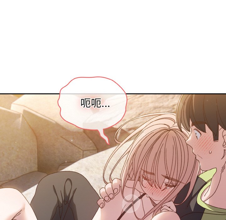 第17话 - 第58.jpg页