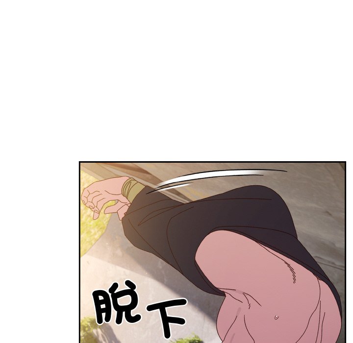 第17话 - 第109.jpg页