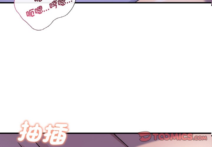 第9话 - 第3.jpg页