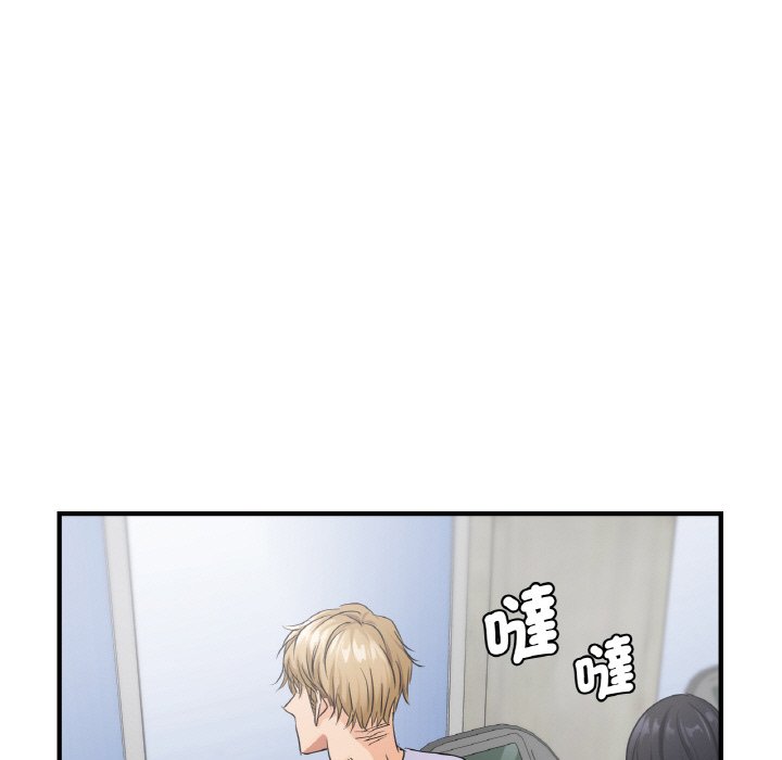 第9话 - 第13.jpg页