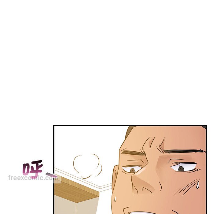 第9话 - 第72.jpg页