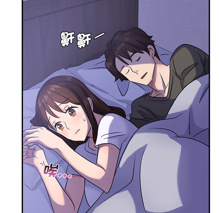 第9话 - 第101.jpg页