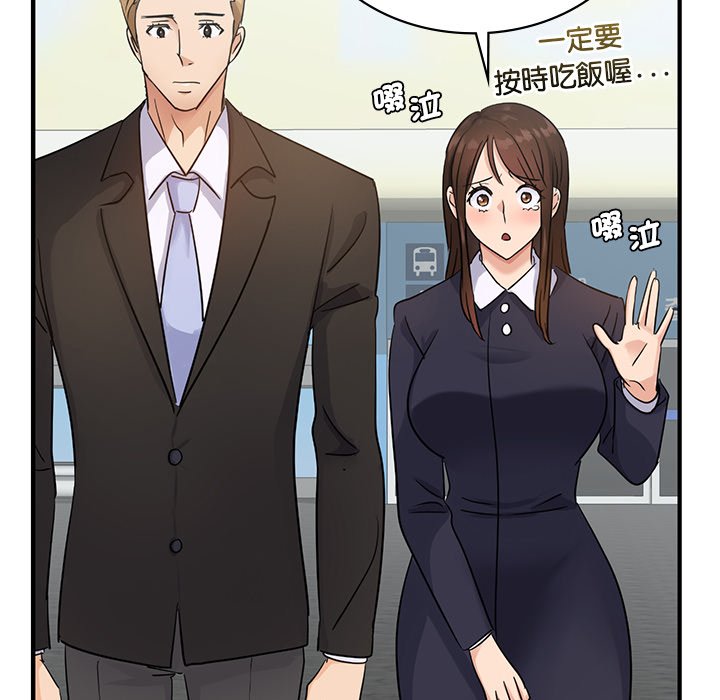 第9话 - 第107.jpg页