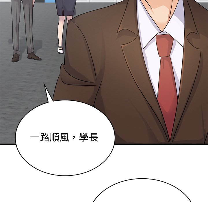 第9话 - 第115.jpg页