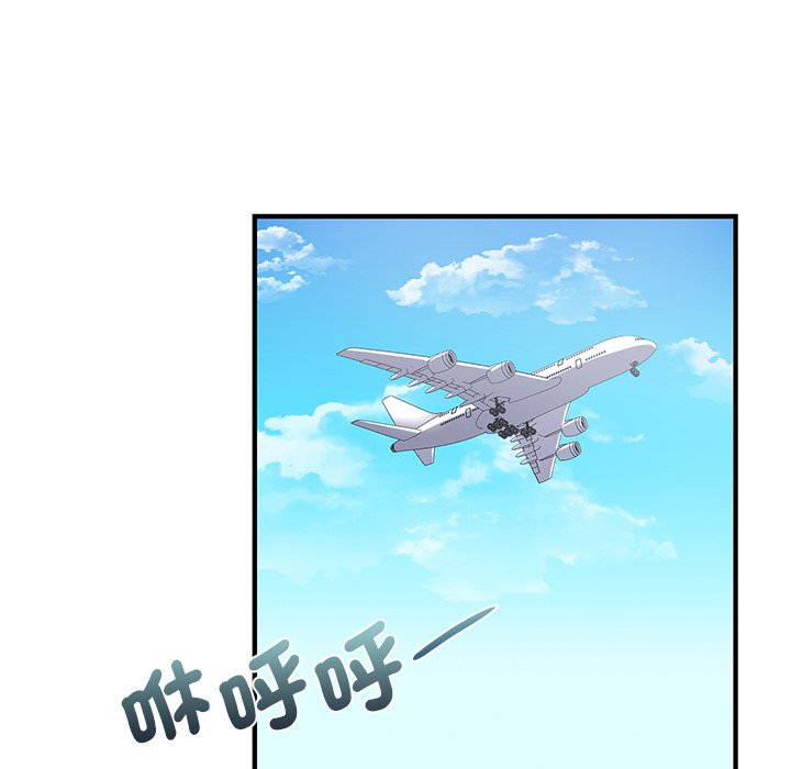 第9话 - 第118.jpg页