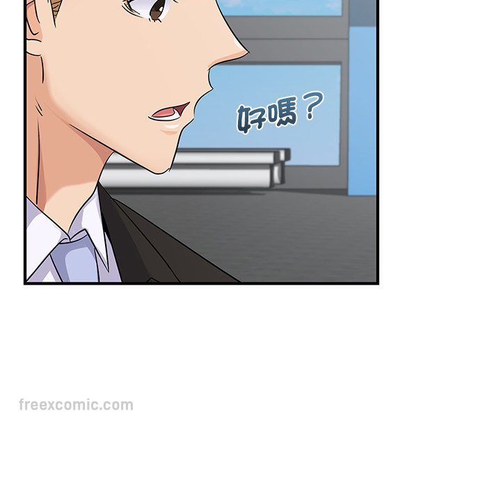 第9话 - 第126.jpg页