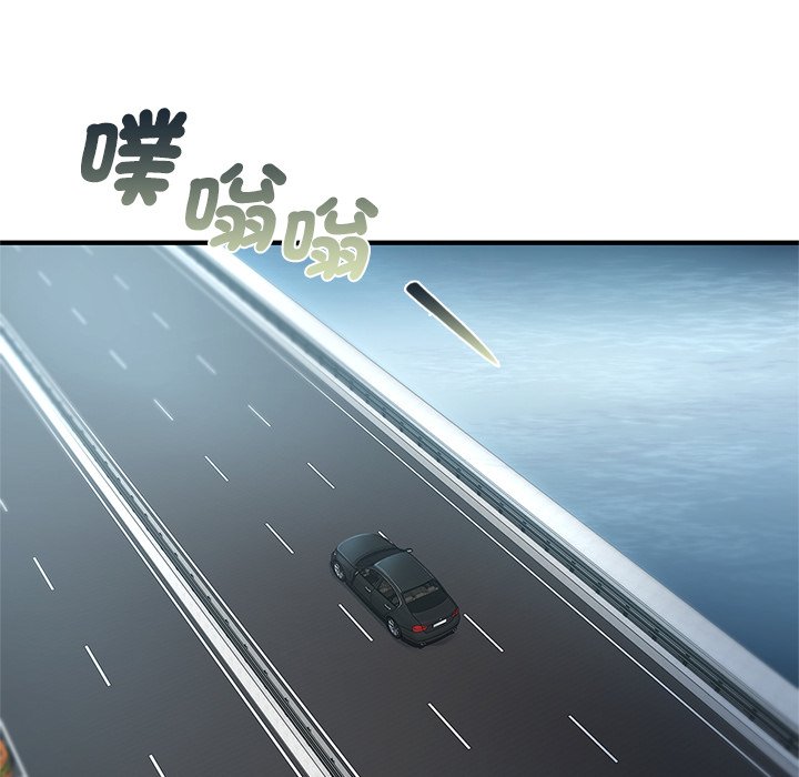 第9话 - 第130.jpg页
