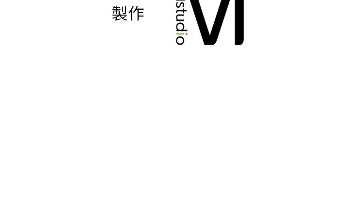 第9话 - 第152.jpg页