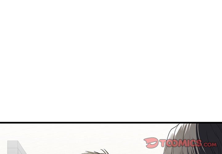第7话 - 第3.jpg页