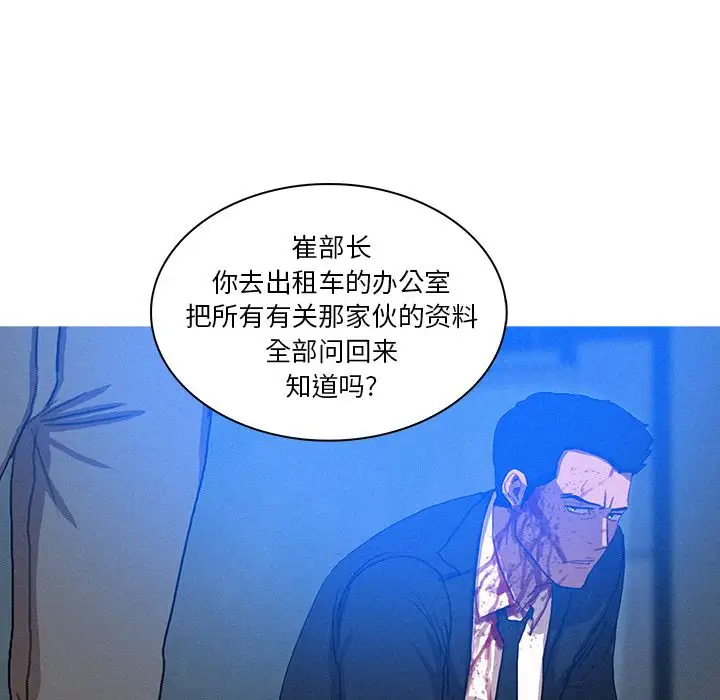 第15章 - 第72.jpg页