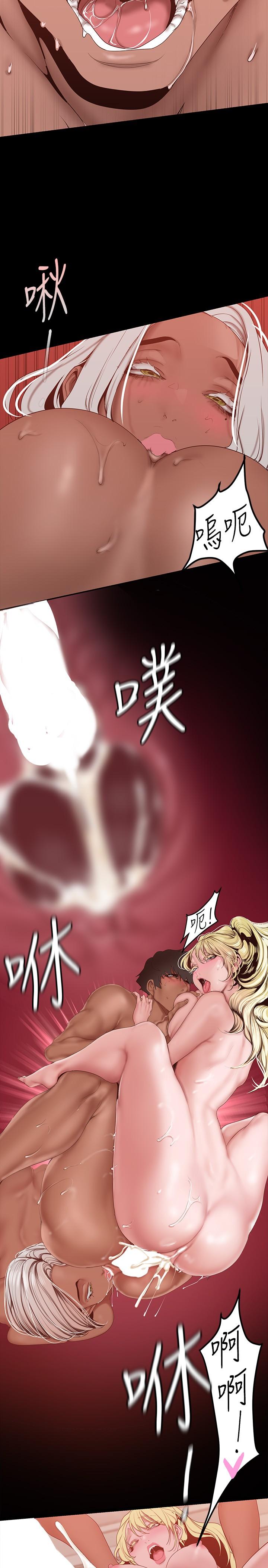 第159話-連續灌滿兩個人 - 第19.jpg页