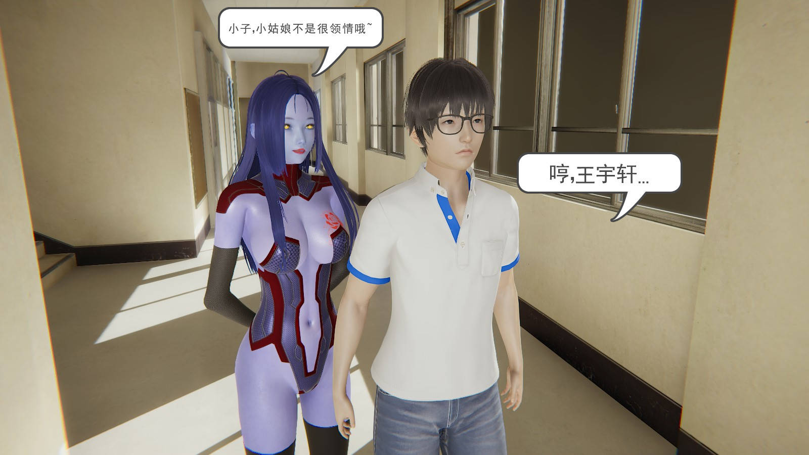 第 3 话 - 第39.jpg页