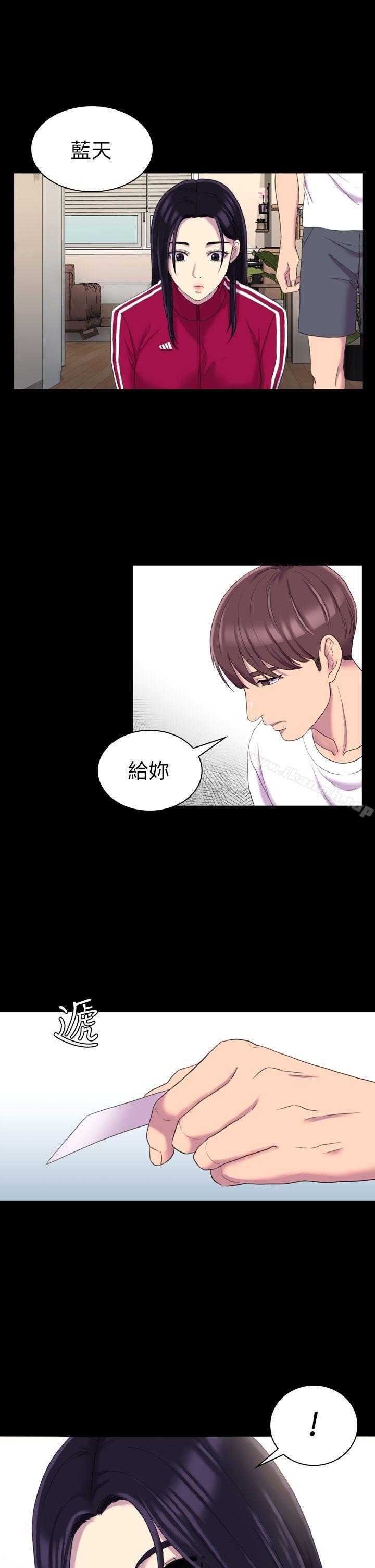 第13話 - 第22.jpg页