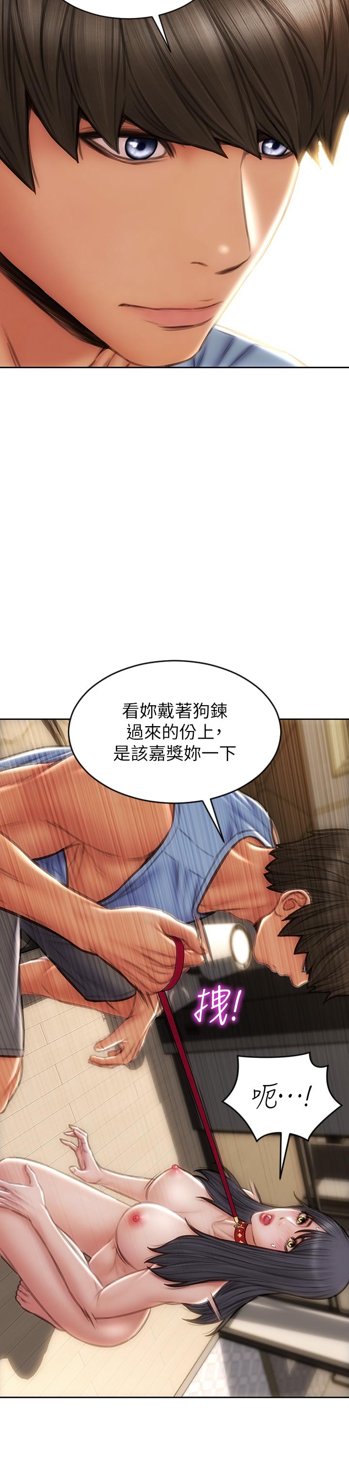 第61话-在樓梯間全裸散步 - 第5.jpg页