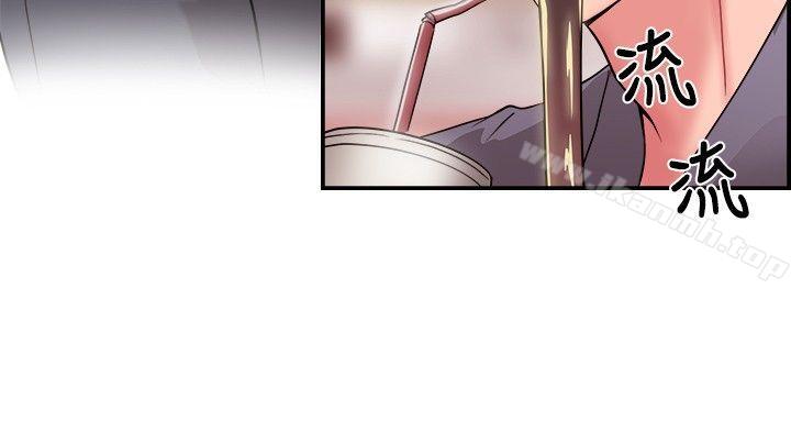 第25话 与前女友开房间(上) - 第3.jpg页