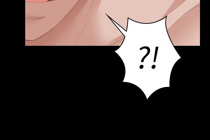 第46話-第一次看到老婆這種表情 - 第17.jpg页