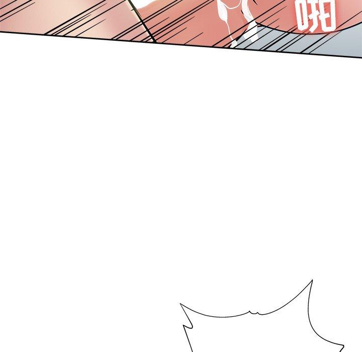 第 36 话 - 第54.jpg页