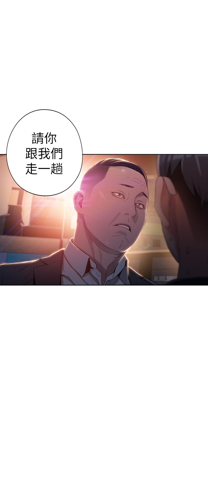 第42話-不簡單的女人登場 - 第23.jpg页