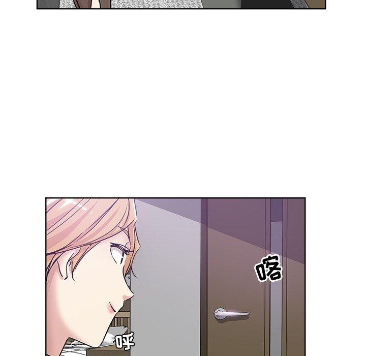 第 7 话 - 第16.jpg页