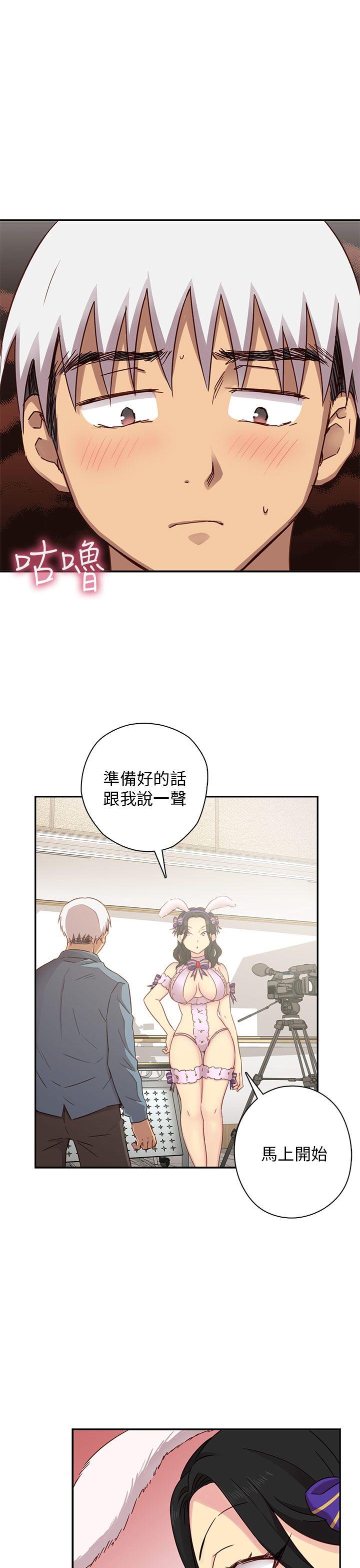 第 25 话 - 第10.jpg页