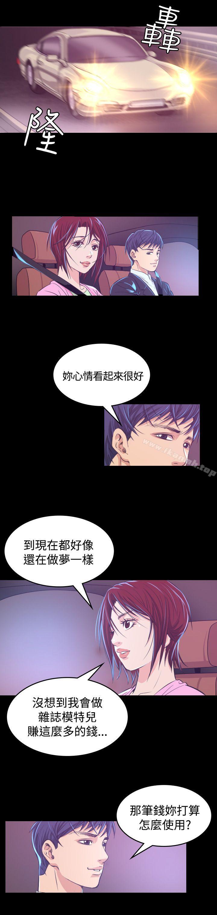 第6話 - 第13.jpg页