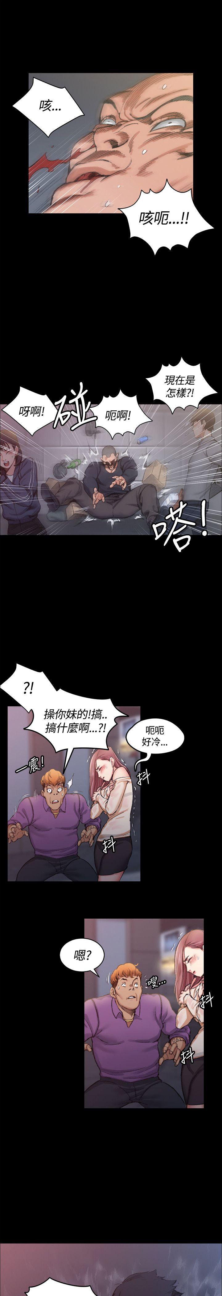 第15話 - 第3.jpg页