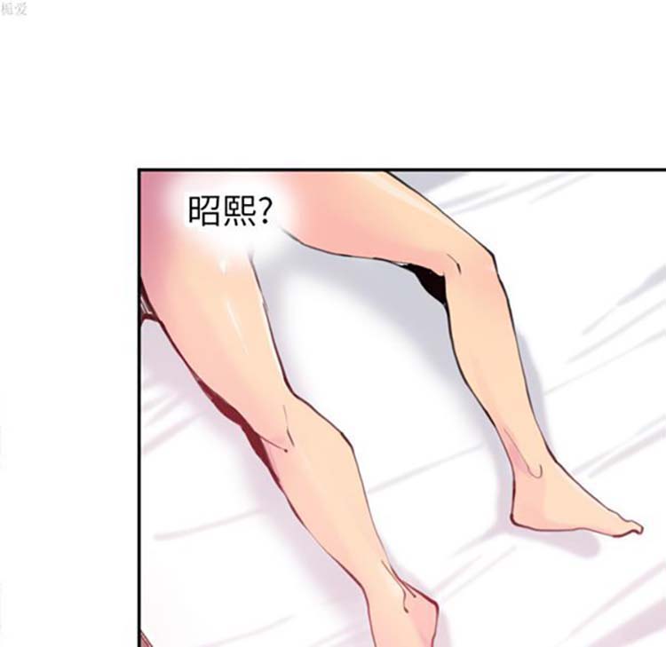 第 11 话 - 第64.jpg页
